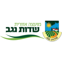 נתיבות