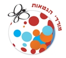 בי"ס מורדי הגטאות